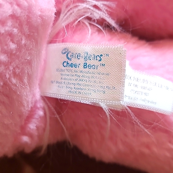 Retro 2007 Care Bears Cheer Bear - Picture 9 of 11